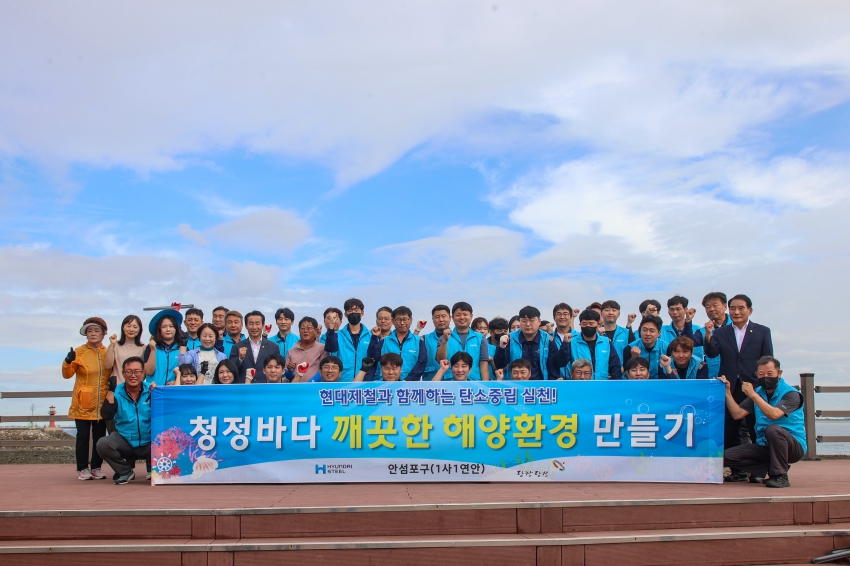 바다의 날 기념 바닷가 대청결운동_0
