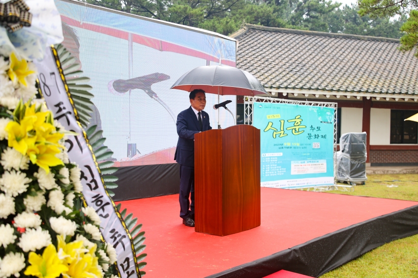 제87주기 심훈 추모 문화제_4