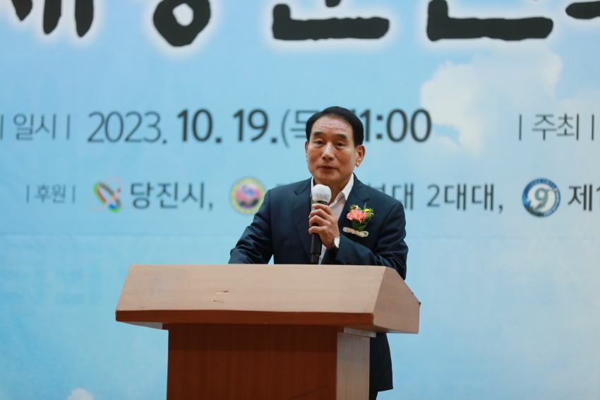 제71주년 제향군인의 날 행사_0