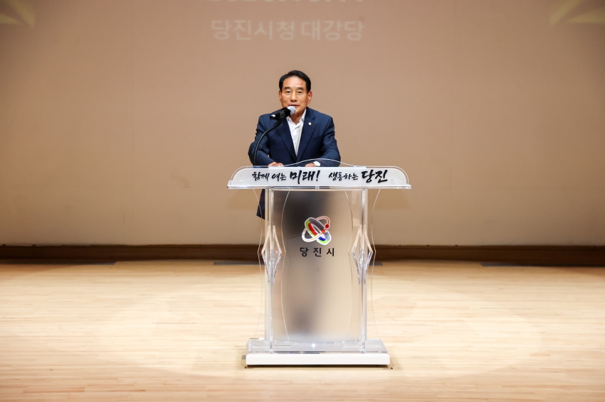 충청남도체육대회 선수단 해단식_0