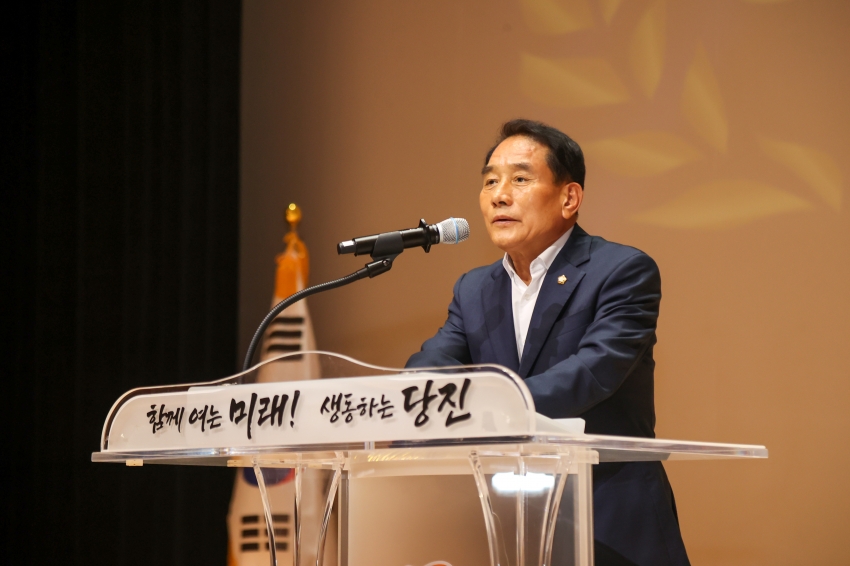 충청남도체육대회 선수단 해단식_1