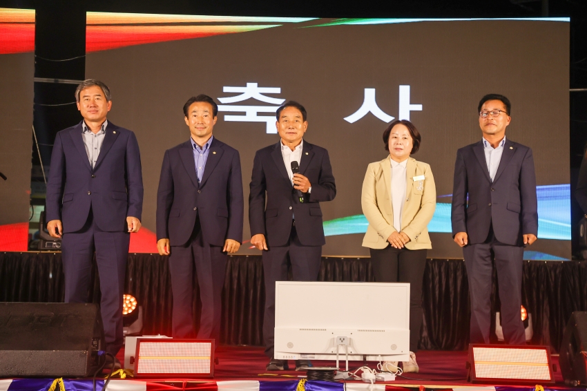 신평면 제11회 가을음악회&신평달빛풍물야시장 개회식_0