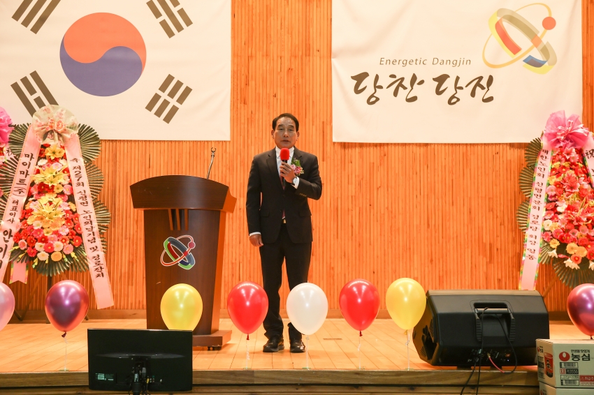 신평면 제27회 노인의 날 경로잔치 행사_0