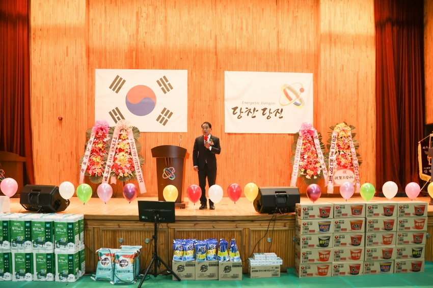 신평면 제27회 노인의 날 경로잔치 행사_1