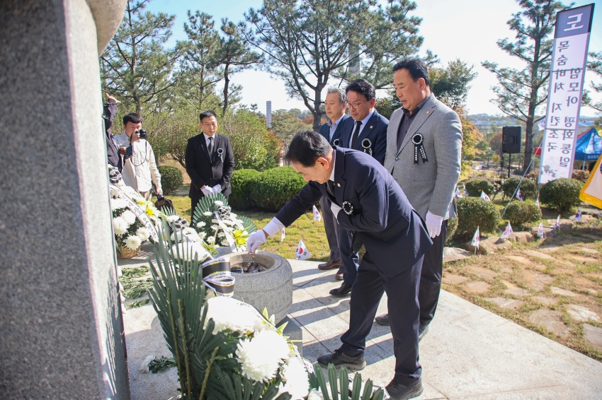 제43회 자유수호 희생자 합동위령제_0