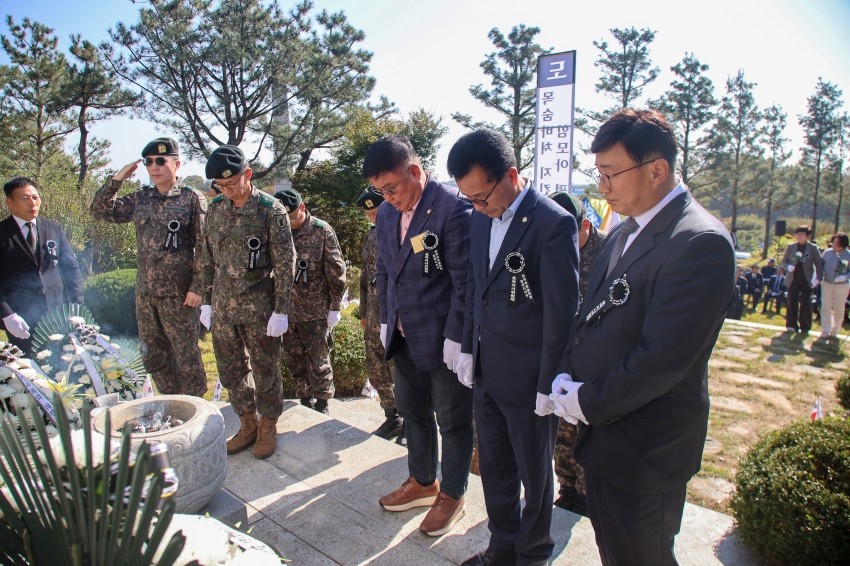 제43회 자유수호 희생자 합동위령제_2