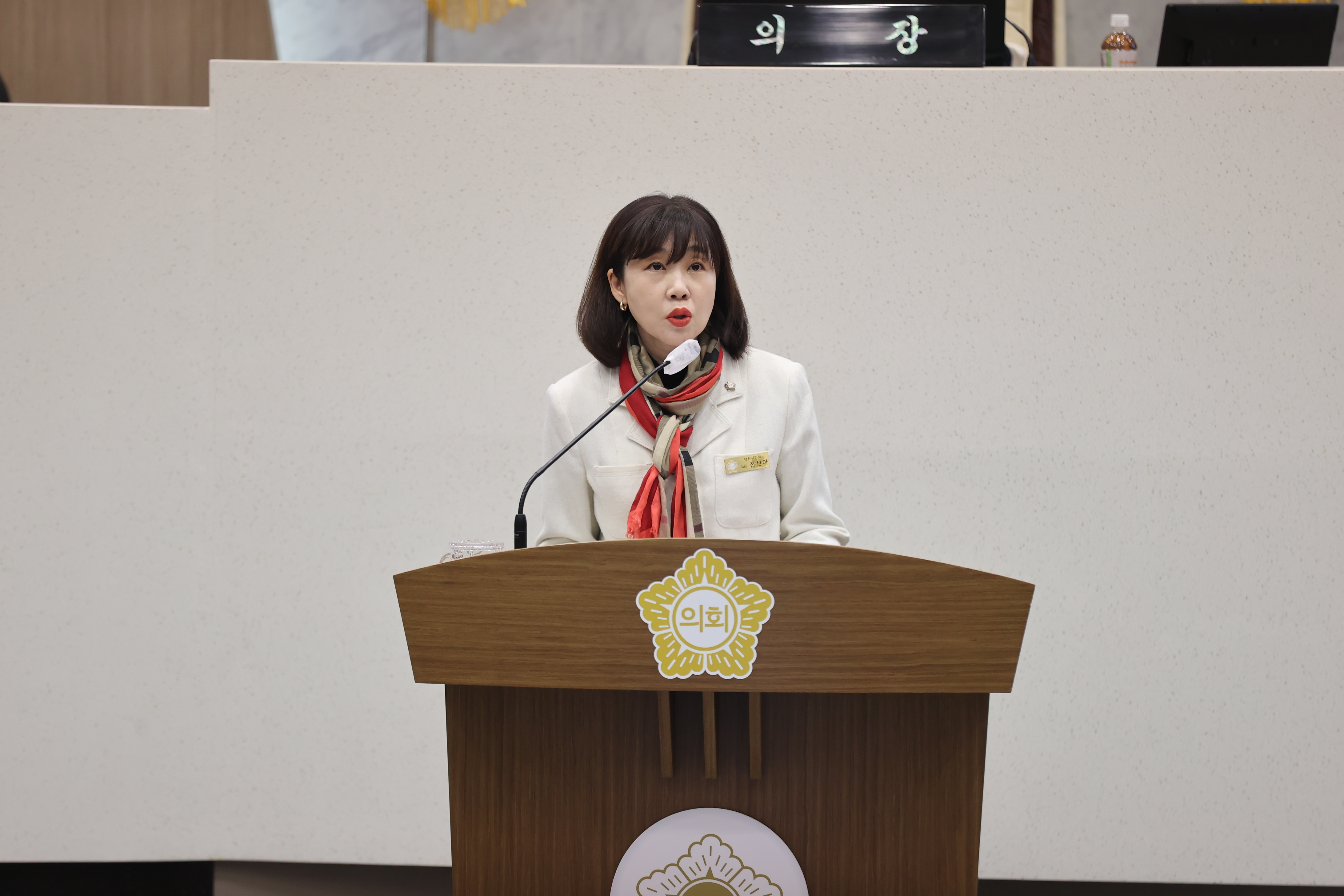 당진시의회 전선아 의원 5분 발언
