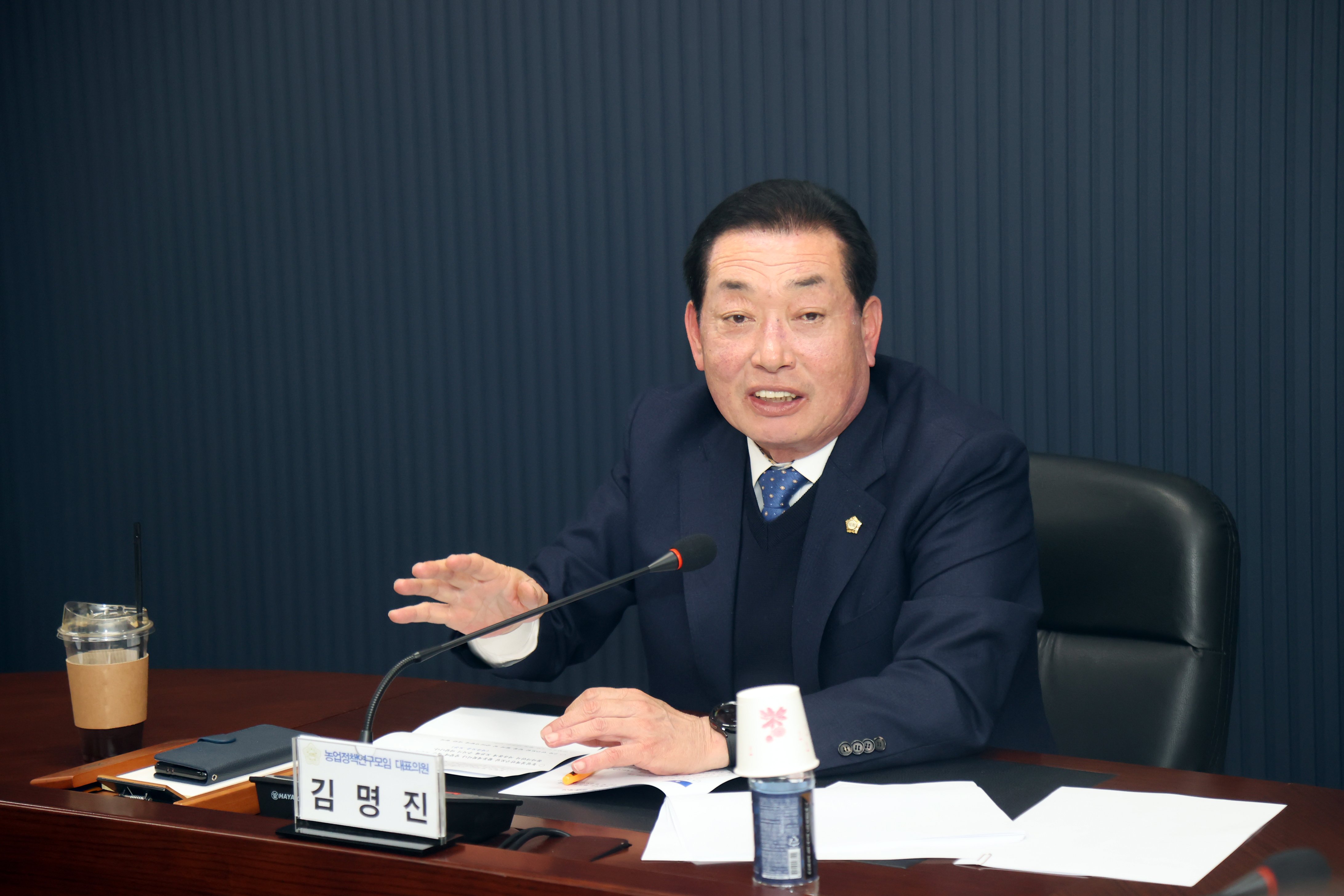 당진시의회,‘농업정책개발 연구모임’  1차 간담회 개최