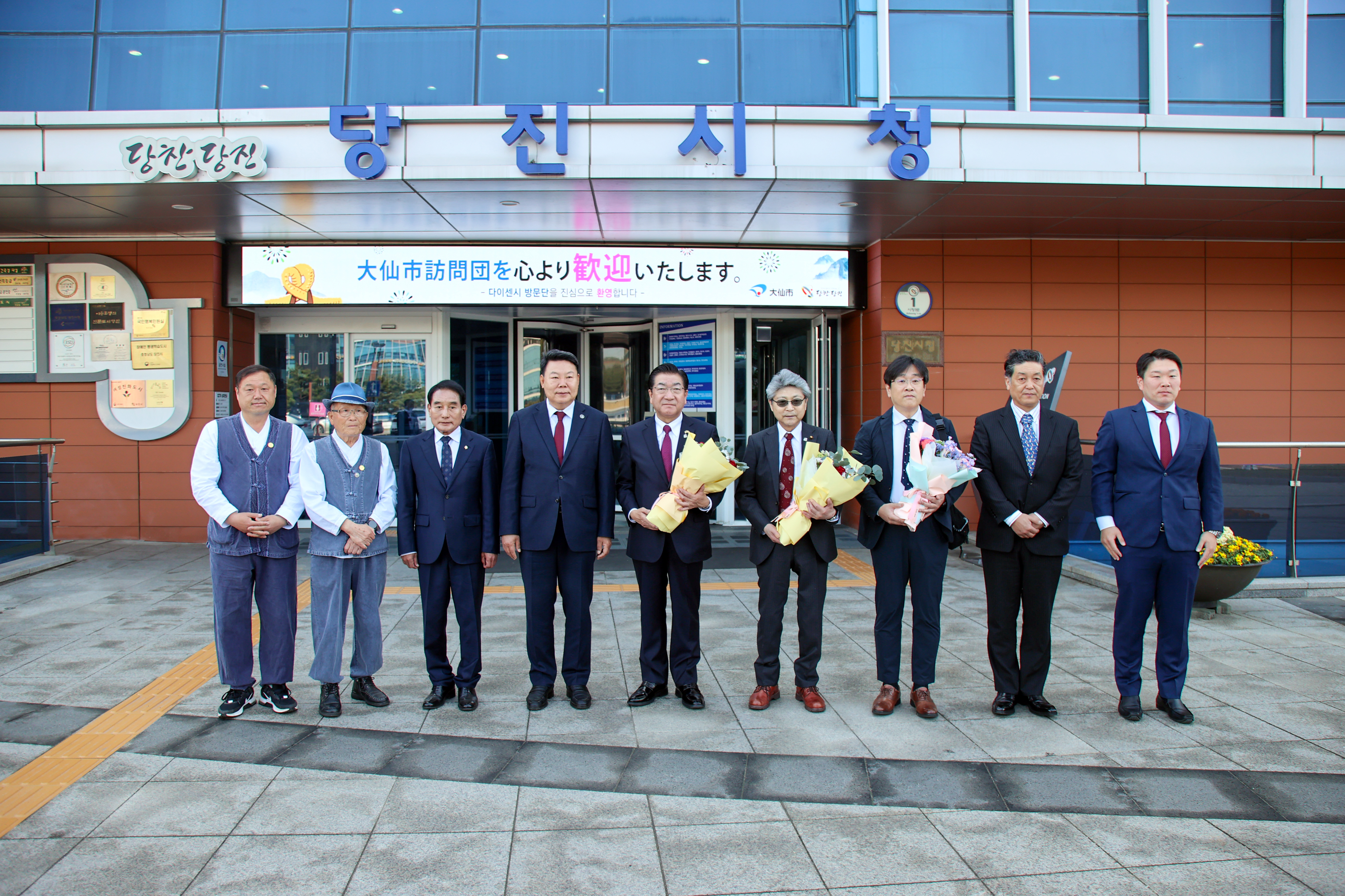 당진시의회, 국외 친선 국가(중국, 일본, 몽골) 기지시줄다리기 축제 참석...문화 교류의 장 가져...