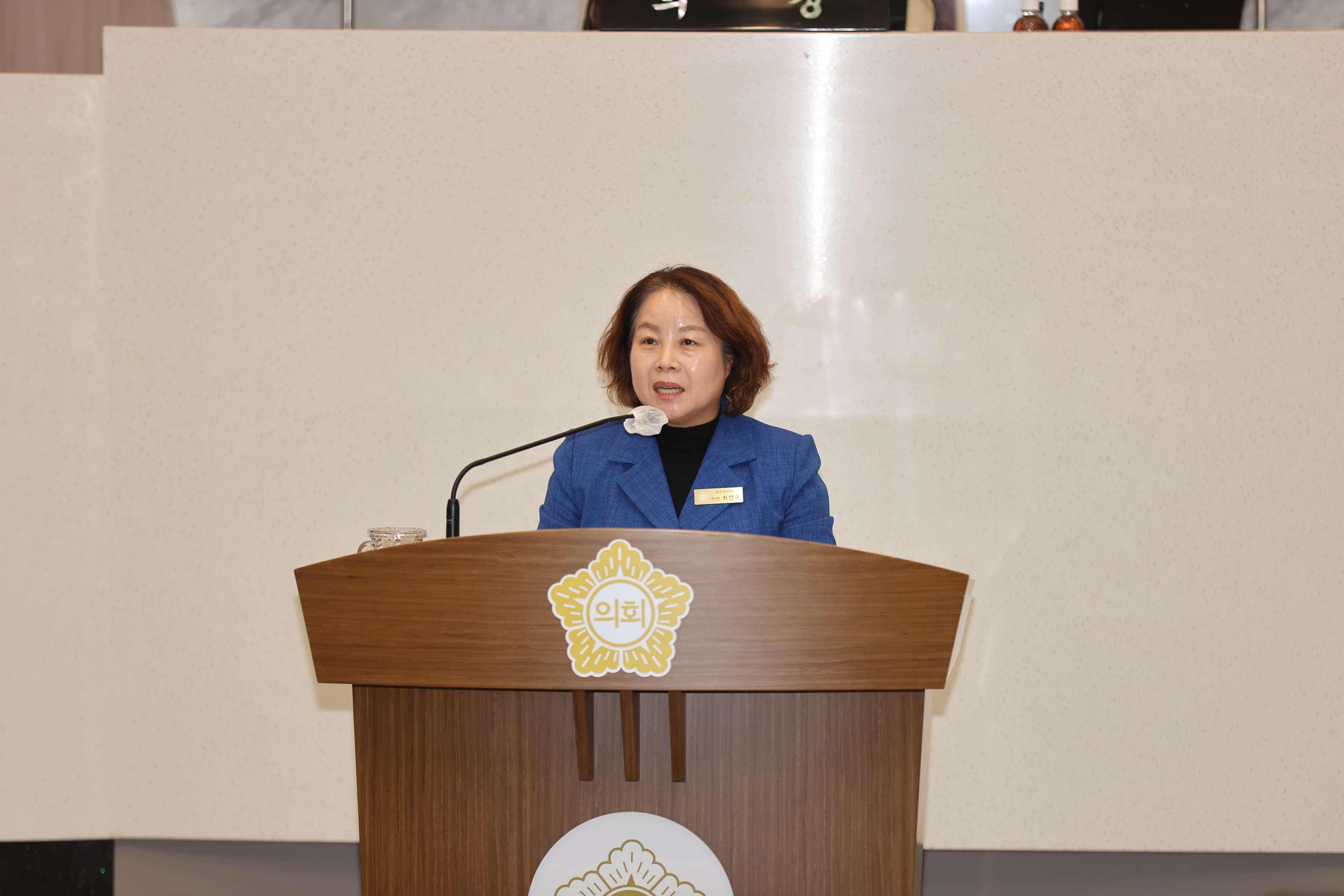 당진시의회, 송산 산폐장, 매각 사태로 지역사회 불안 가중… 적극적인 대응 필요 