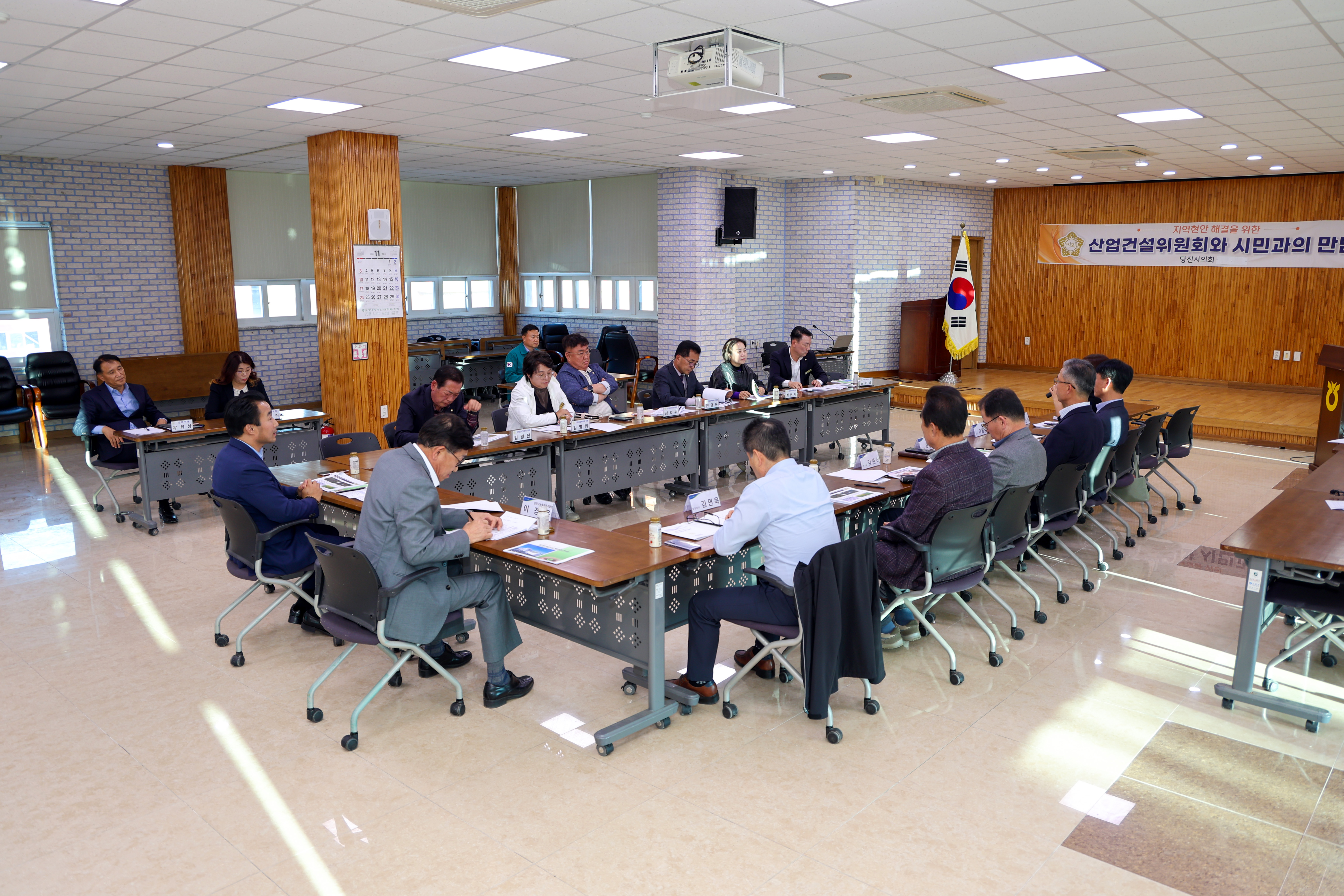 당진시의회, 당진낙농축협과의 간담회 개최