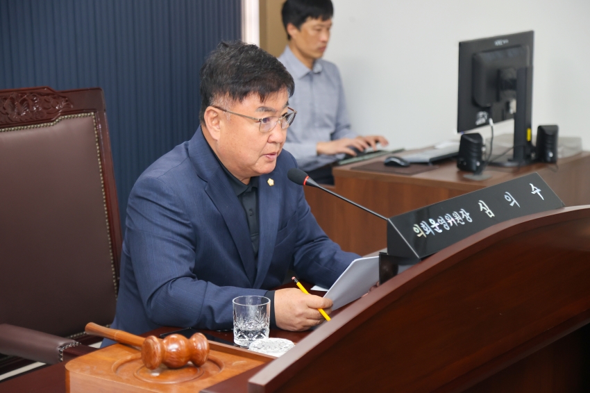 제106회 당진시의회(제2차 정례회)제1차 의회운영위원회_1