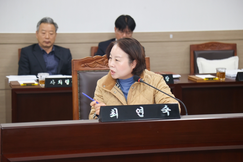 제106회 당진시의회(제2차 정례회)제1차 총무위원회_2