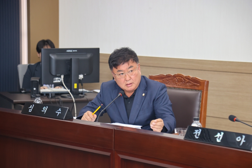 제106회 당진시의회(제2차 정례회)제1차 총무위원회_4