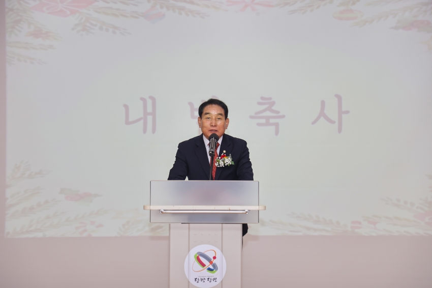 당진시남부복지관 제16회 한가족나눔잔치_0