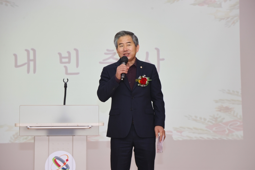 당진시남부복지관 제16회 한가족나눔잔치_2