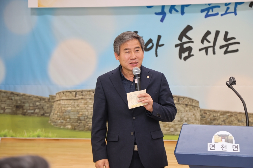 면천읍성 작은도서관 개관식 및 찾아가는 우리동네 북콘서트_3