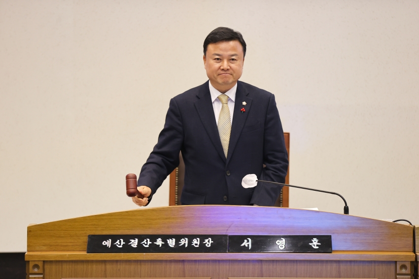 제106회 당진시의회(제2차 정례회)제3차 예산결산특별위원회_2