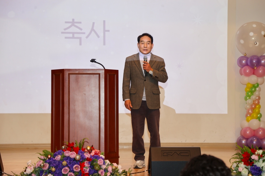 다문화가족지원센터 사업보고회_1