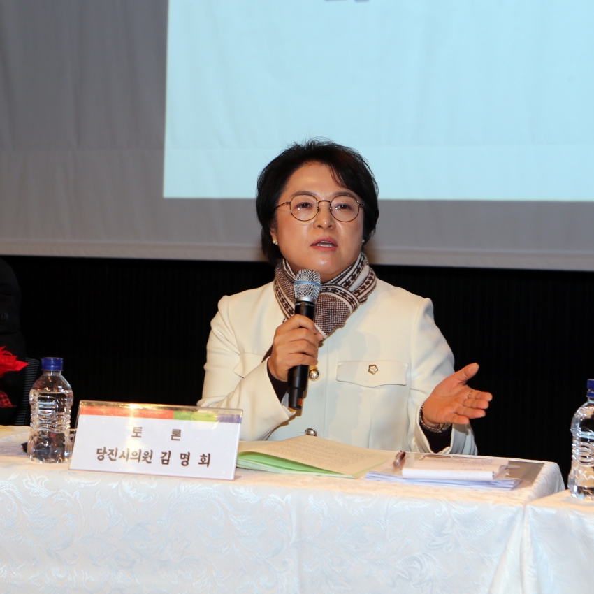 문화예술교육 활성화를 위한 지역거점의 역할과 정책 방안_1