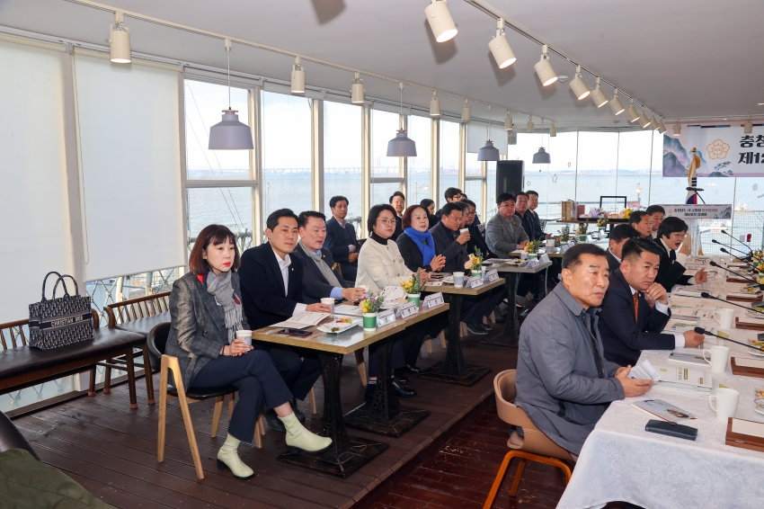 제120차 충남시군의회의장협의회 정례회_4