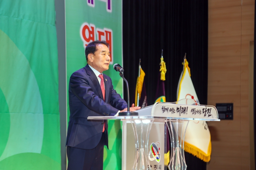2023년 당진시 새마을지도자 대회_1