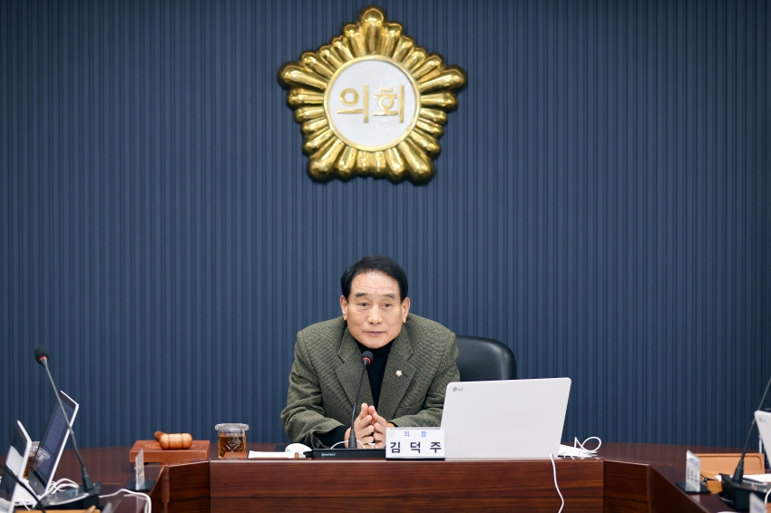 당진시의회 1월 중 의원출무일_1