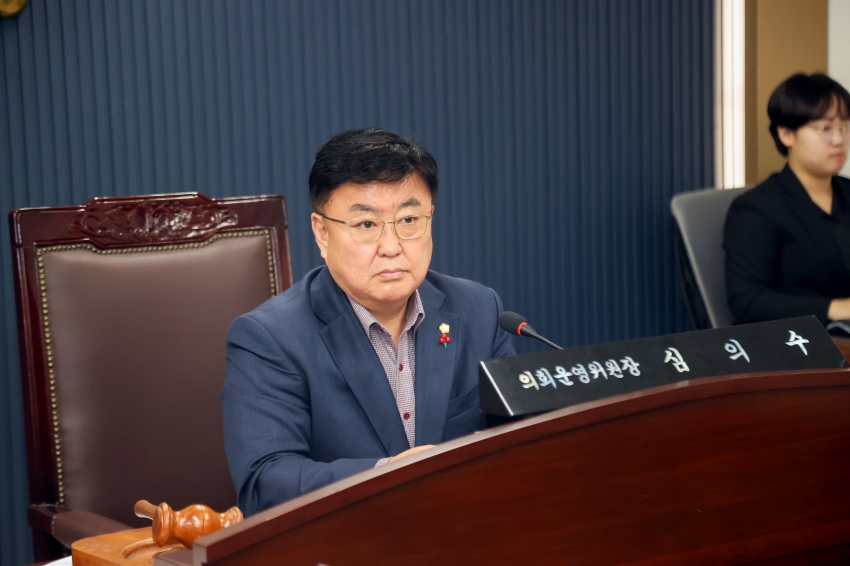 당진시의회 의회운영위원회_1