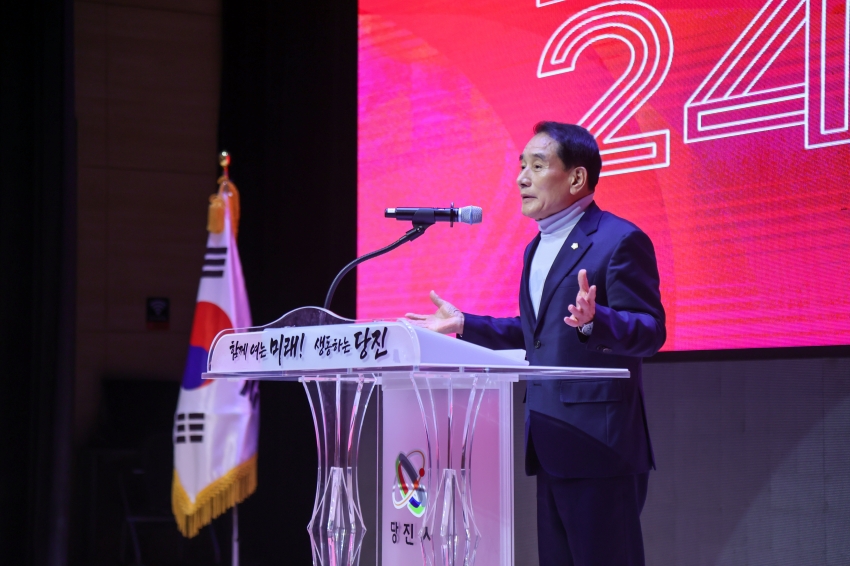 2024년 이통장 역량강화 워크숍_2