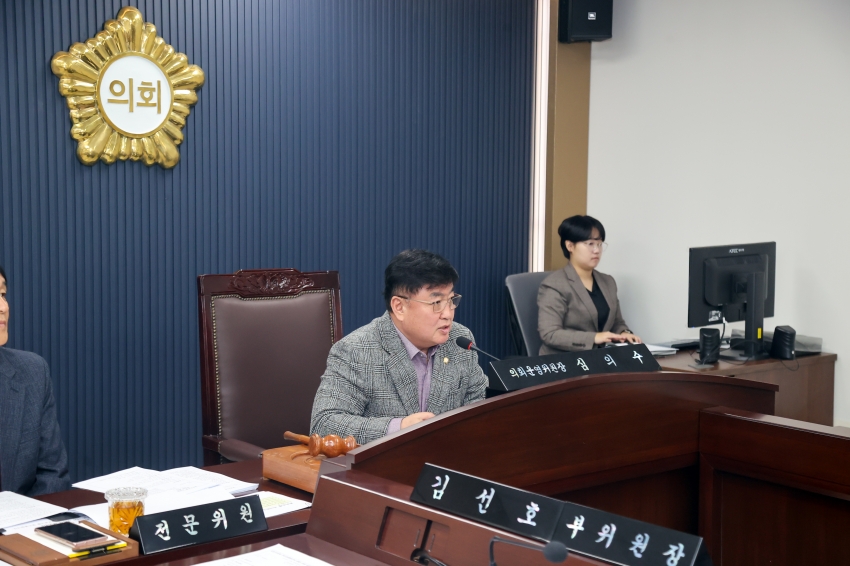 제107회 당진시의회(임시회)제1차 의회운영위원회_1