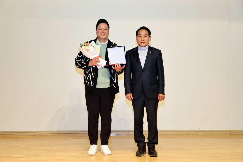 2024년 당진시사회복지사협회 정기총회_2