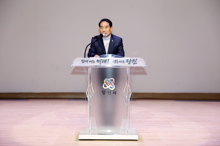 2024년 대한노인회 당진시지회 정기총회_1