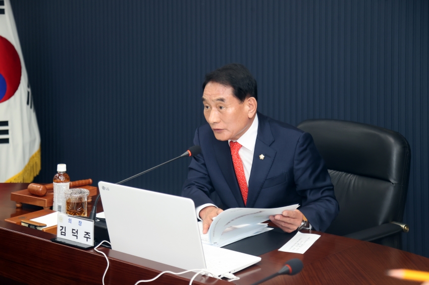 당진시의회 3월 중 의원출무일_1