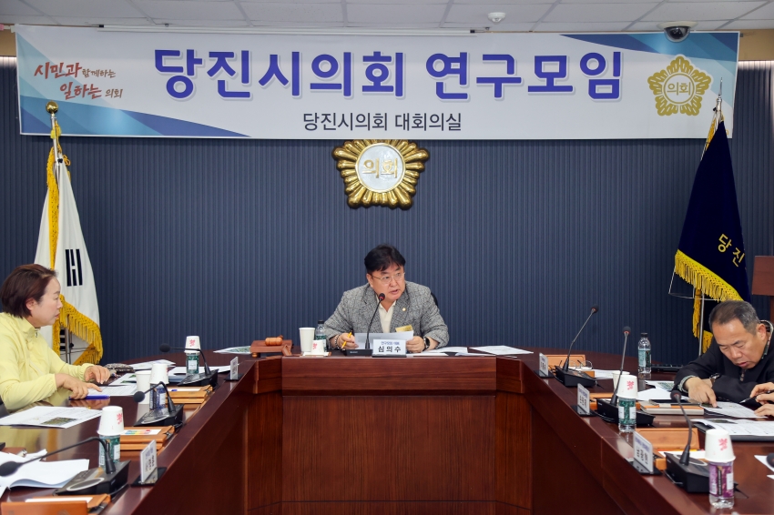 역사연구모임_1