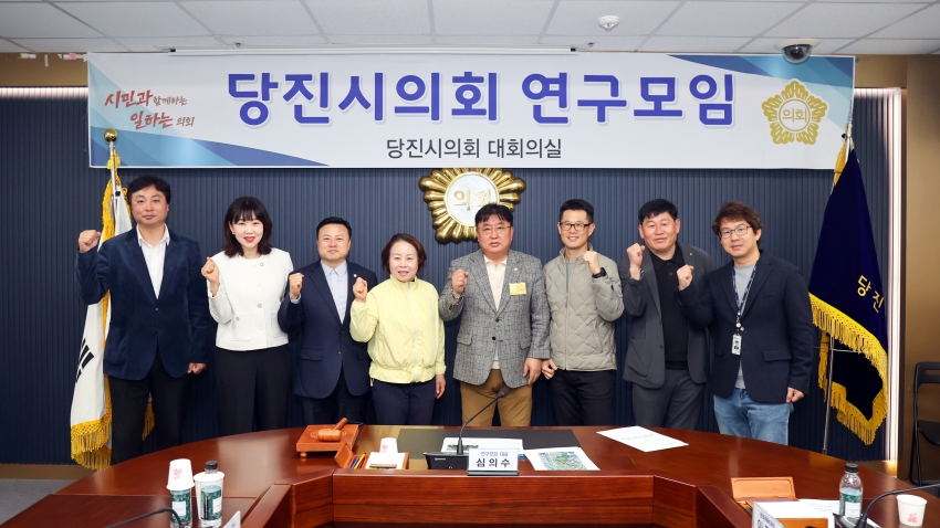 역사연구모임_2