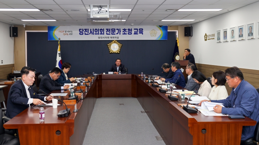 농업정책연구모임 농산물유통 전문가 초청 교육_0