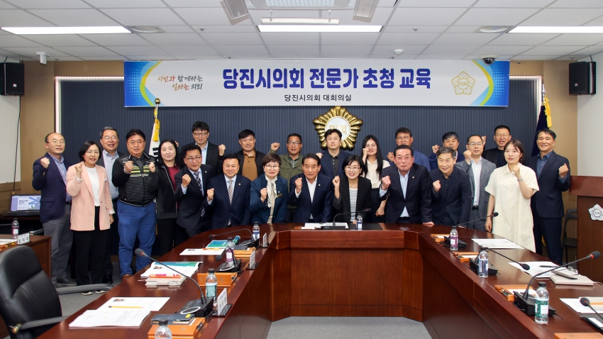 농업정책연구모임 농산물유통 전문가 초청 교육_3