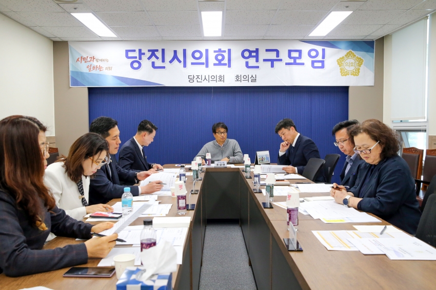 제2차 인구청년정책연구모임_0