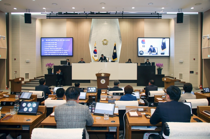 제109회 당진시의회(임시회)제2차 본회의_0