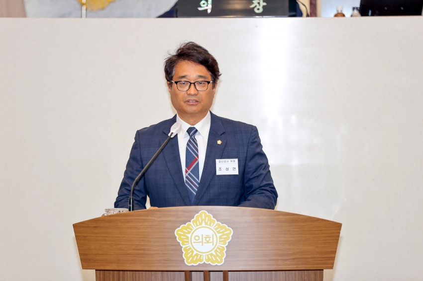 제109회 당진시의회(임시회)제2차 본회의_2