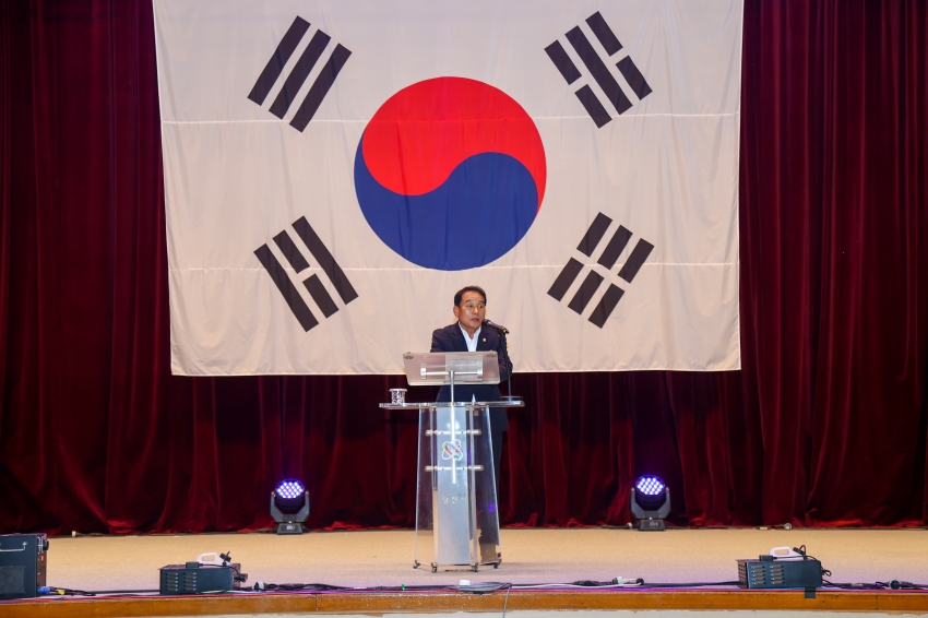 제44회 장애인의날 기념행사_1