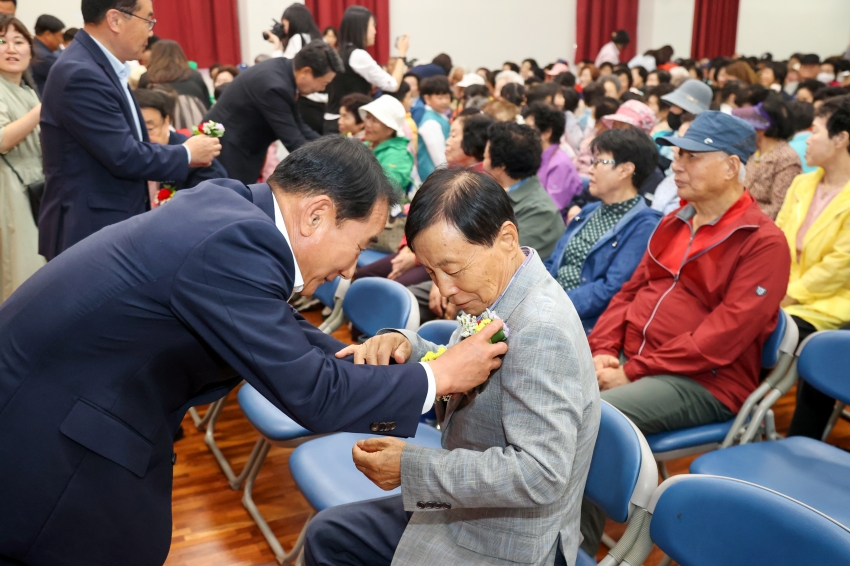 송산사회복지관 2024년 어버이날 감사잔치_2