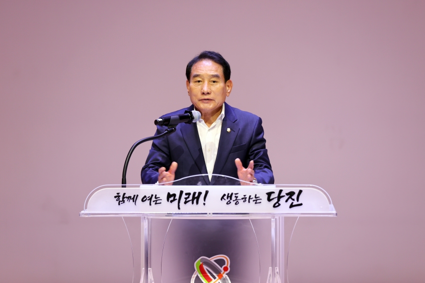 중대재해처벌법 올바른 이해를 위한 산업안전보건 교육_1