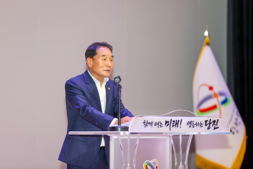 중대재해처벌법 올바른 이해를 위한 산업안전보건 교육_2