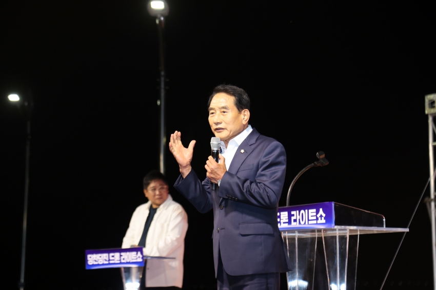 당찬 당진 드론 라이트쇼 행사_2