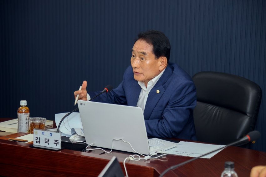 당진시의회 5월 중 의원출무일_1