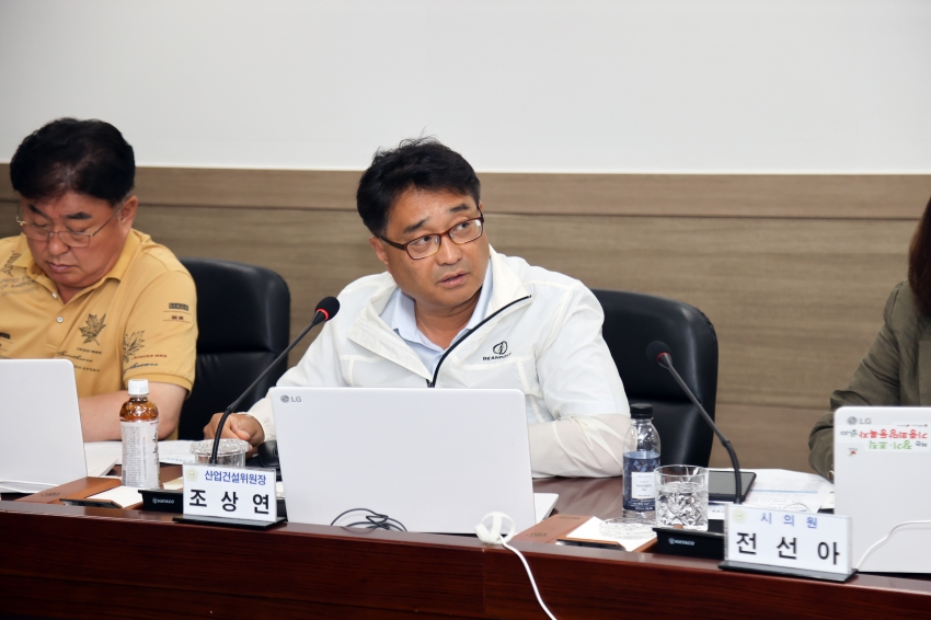 당진시의회 5월 중 의원출무일_6