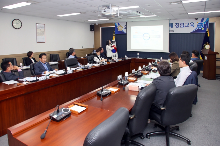 당진시의회 2024년 반부패 청렴교육_0