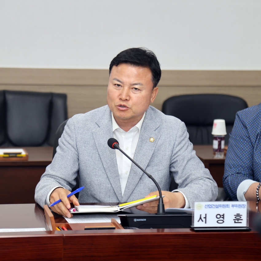 당진시의회 산업건설위원회-전문건설협회 간담회_6