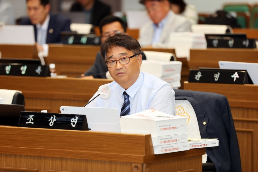 제110회 당진시의회(제1차 정례회)제1차 행정사무감사특별위원회_2